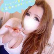 ヒメ日記 2026/02/07 15:25 投稿 ゆうちゃみ EROIST-エロイスト-