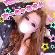 ヒメ日記 2026/02/07 17:35 投稿 ゆうちゃみ EROIST-エロイスト-