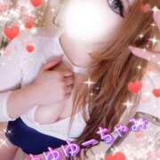 ヒメ日記 2026/02/08 10:15 投稿 ゆうちゃみ EROIST-エロイスト-