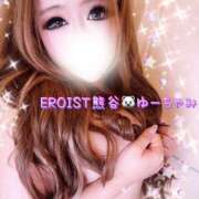 ヒメ日記 2026/02/08 15:25 投稿 ゆうちゃみ EROIST-エロイスト-