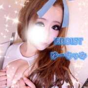 ヒメ日記 2026/02/08 22:45 投稿 ゆうちゃみ EROIST-エロイスト-