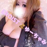 ヒメ日記 2026/02/09 04:05 投稿 ゆうちゃみ EROIST-エロイスト-