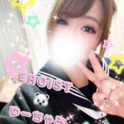 ヒメ日記 2026/02/09 22:15 投稿 ゆうちゃみ EROIST-エロイスト-