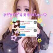 ヒメ日記 2026/02/10 04:25 投稿 ゆうちゃみ EROIST-エロイスト-