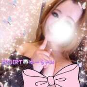 ヒメ日記 2026/02/10 12:35 投稿 ゆうちゃみ EROIST-エロイスト-