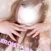 ヒメ日記 2026/02/11 17:15 投稿 ゆうちゃみ EROIST-エロイスト-