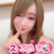 ヒメ日記 2026/02/13 21:25 投稿 ゆうちゃみ EROIST-エロイスト-