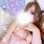 ヒメ日記 2026/02/17 09:25 投稿 ゆうちゃみ EROIST-エロイスト-