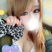 ヒメ日記 2026/02/17 23:45 投稿 ゆうちゃみ EROIST-エロイスト-