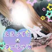 ヒメ日記 2026/02/18 10:55 投稿 ゆうちゃみ EROIST-エロイスト-