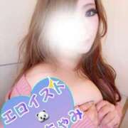 ヒメ日記 2026/02/18 21:25 投稿 ゆうちゃみ EROIST-エロイスト-