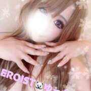 ヒメ日記 2026/02/19 02:55 投稿 ゆうちゃみ EROIST-エロイスト-