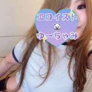 ヒメ日記 2026/02/19 19:15 投稿 ゆうちゃみ EROIST-エロイスト-