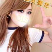 ヒメ日記 2026/02/25 09:45 投稿 ゆうちゃみ EROIST-エロイスト-