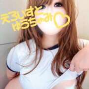 ヒメ日記 2026/02/26 00:45 投稿 ゆうちゃみ EROIST-エロイスト-