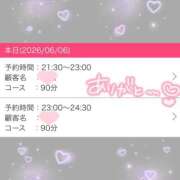 ヒメ日記 2026/06/06 21:31 投稿 らら ドMバスターズ 京都店