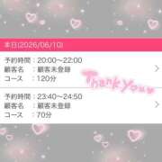 ヒメ日記 2026/06/10 23:35 投稿 らら ドMバスターズ 京都店