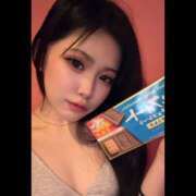 きさき アルフォート💕 ハピネス＆ドリーム 松山道後温泉