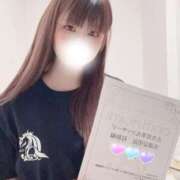 ヒメ日記 2026/02/17 06:29 投稿 こはる★UL対応 Blue Moon