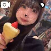 ヒメ日記 2026/02/20 08:09 投稿 こはる★UL対応 Blue Moon