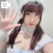 ヒメ日記 2026/02/20 16:09 投稿 こはる★UL対応 Blue Moon