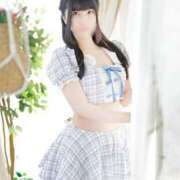 ヒメ日記 2026/02/23 06:39 投稿 こはる★UL対応 Blue Moon