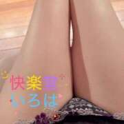 ヒメ日記 2026/10/16 22:53 投稿 楓　彩葉 快楽堂