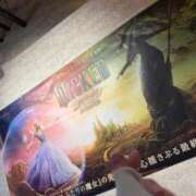 さほ 今日は、、、 いわき小名浜ちゃんこ