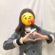 かんな 🛍人生で一番大きなお買い物🛍 マツタケヒロシ