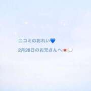 ヒメ日記 2026/03/19 15:21 投稿 セイカ ラブ&ピース 大宮店