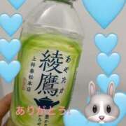 ヒメ日記 2026/02/28 13:17 投稿 真生 あおい こあくまな熟女たち 西川口店(KOAKUMAグループ)