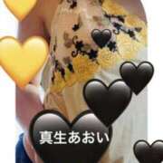 ヒメ日記 2026/03/05 08:30 投稿 真生 あおい こあくまな熟女たち 西川口店(KOAKUMAグループ)