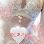 ヒメ日記 2026/03/12 07:17 投稿 真生 あおい こあくまな熟女たち 西川口店(KOAKUMAグループ)