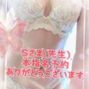 ヒメ日記 2026/03/12 18:56 投稿 真生 あおい こあくまな熟女たち 西川口店(KOAKUMAグループ)