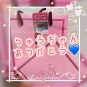 ヒメ日記 2026/03/13 18:40 投稿 真生 あおい こあくまな熟女たち 西川口店(KOAKUMAグループ)