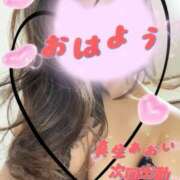 ヒメ日記 2026/03/20 07:01 投稿 真生 あおい こあくまな熟女たち 西川口店(KOAKUMAグループ)