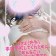 ヒメ日記 2026/03/26 19:39 投稿 真生 あおい こあくまな熟女たち 西川口店(KOAKUMAグループ)