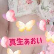 ヒメ日記 2026/04/11 00:01 投稿 真生 あおい こあくまな熟女たち 西川口店(KOAKUMAグループ)