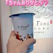 ヒメ日記 2026/02/08 17:35 投稿 さり 完熟ばなな新宿