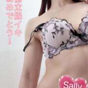 さり Tちゃん、ありがとう♡ 完熟ばなな新宿