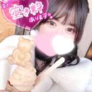 さき 明日6時出勤💓‪ 新宿クリスタル