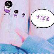 ヒメ日記 2026/02/18 08:27 投稿 すばる Ange(長崎)