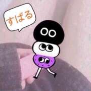 ヒメ日記 2026/08/22 08:32 投稿 すばる Ange(長崎)