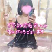 ヒメ日記 2026/02/28 09:42 投稿 もえ マネキン神宮店