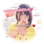 ヒメ日記 2026/03/01 14:42 投稿 もえ マネキン神宮店