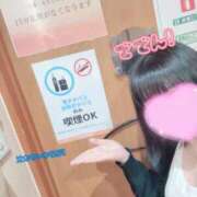 ヒメ日記 2026/03/08 16:02 投稿 もえ マネキン神宮店