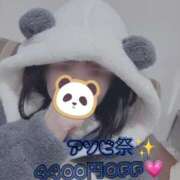 ヒメ日記 2026/03/11 11:52 投稿 もえ マネキン神宮店