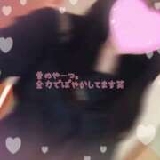 ヒメ日記 2026/03/17 22:02 投稿 もえ マネキン神宮店