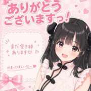 もえ 🎀来週の予定🎀 マネキン神宮店