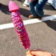 ヒメ日記 2026/03/22 08:12 投稿 まお マネキン神宮店